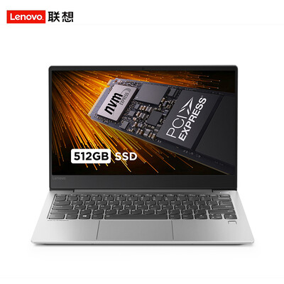 

Lenovo Lenovo small new Intel eight generation Core Air 133 inch ultra-thin laptop i5-8265U 8G 512G MX150 high color IPS light luxury gray