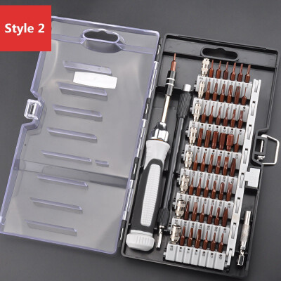 

65 in 1 screwdriver set household multi-functional mobile phone maintenance screwdriver set cross-shaped plum blossom combination