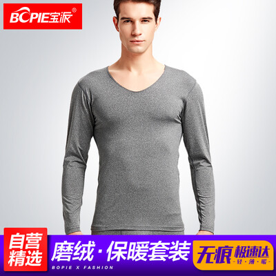 

Baopai Qiuyi Qiuku Womens seamless grinding plush thin section thermal underwear set autumn&winter base cotton sweater gray ash