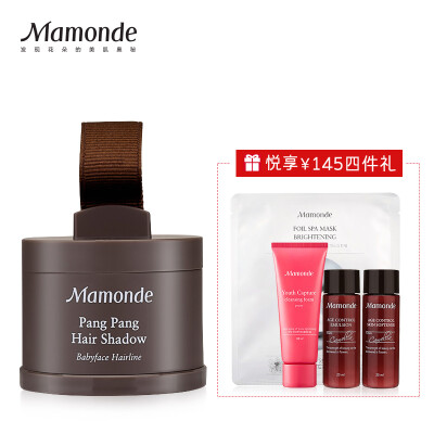 

Dream makeup Mamonde flower transfer flutter hairline powder set hairline powder milk water mask l cleansing gifts randomly distributed