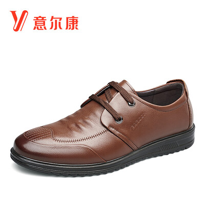 

Yierkang mens business casual belt comfortable trend shoes 8541AE75765W brown 44