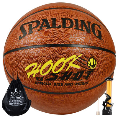 

Spalding 7-3722Y Street Graffiti Training Competition Basketball Wearing Rubber Blue Ball