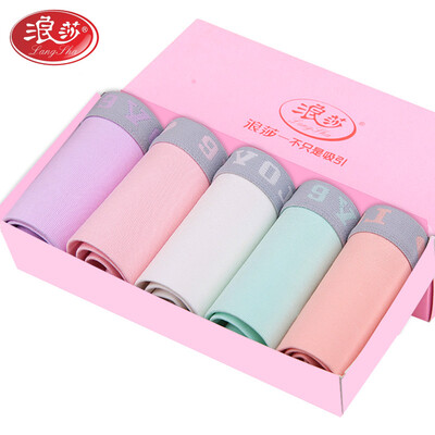 

Lonza Ladies Underwear 5 Pneumatic Cotton Seamless Panties Women&39s Letter Pure Color Cotton Linger Girl Drops 16 L