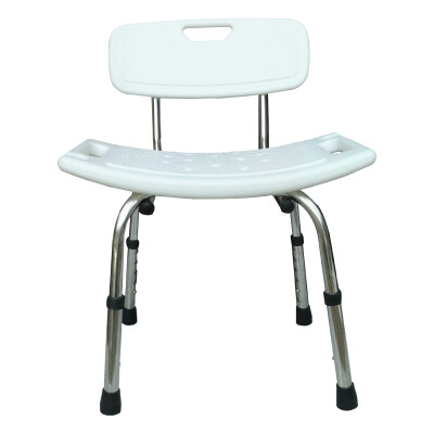 

Full support for pregnant women with backrest bathroom bath stool