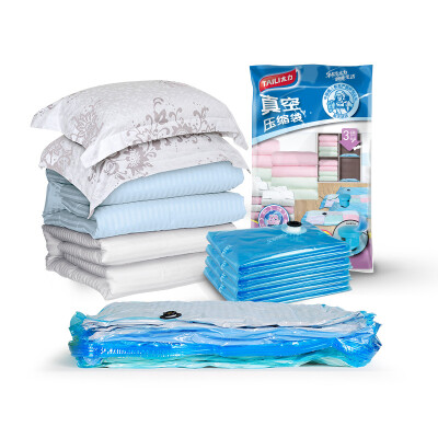 

Too much quilts clothing storage bags vacuum compression bags finishing bags King size 4 installed without pump