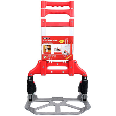 

Saito SANTO 2199 aluminum portable trolley