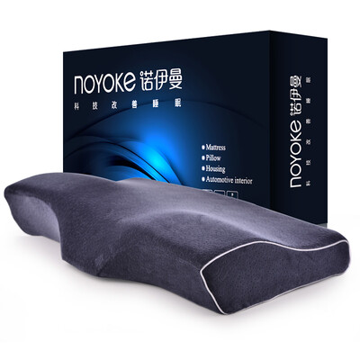 

Jingdong supermarket Neumann noyoke pillow cervical pillow memory pillow