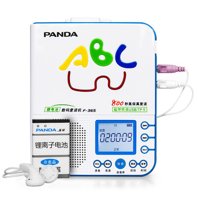 

Panda PANDA F-365 Repeater tape u disk card mp3 tape machine English learning tape player tape machine tape recorder rechargeable lithium blue