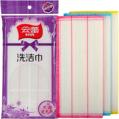 

【Jingdong Supermarket】 Yunlei wipes economy scouring pad washing towel washing dish 28 * 28cm (3) 10045