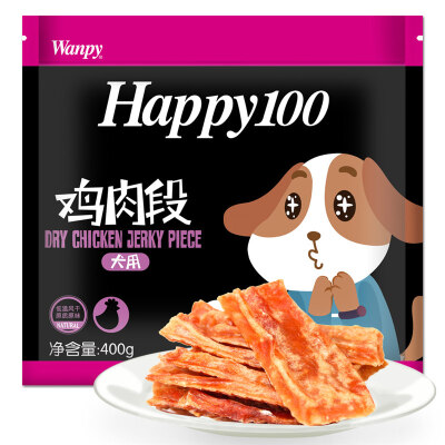 

Naughty Wanpy Meat Meat HAPPY100 Pet Snack Dog Snack Meat Meat Bone Teeth Cleanser Chicken Seeds 400g