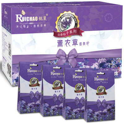 

【Jingdong Supermarket】 Rui Chao fragrance bag aroma bag lavender flavor sachet (4 bags a total of 16 packs) Aromatherapy essential oil sachet wardrobe toilet car deodorant fragrance