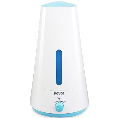 

Pentium PW-103 smart mute bedroom office humidifier phone APP remote control timing fog adjustment water shortage alarm blue