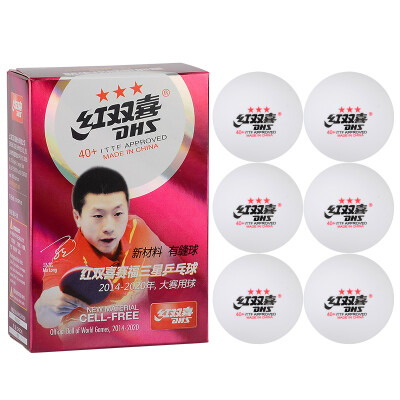 

Red Double Happiness DHS Sai Fu White Samsung 40 Table Tennis CF40A with a ball six loaded