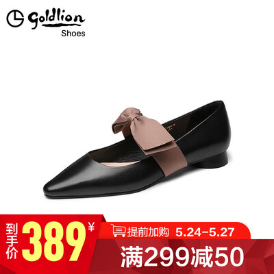 

Goldlion ladys pointed thick low-heeled casual shallow mouth Mary Jane work single shoes 61991005901P-black-34 yards
