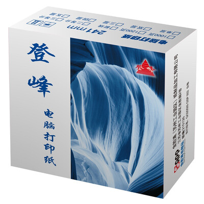 

APP 241-4 color computer printing paper four 80 series tearing color order white red blue&yellow 1000 pages