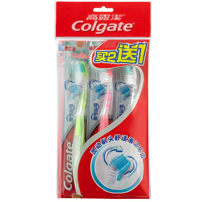 

Colgate углеродная мягчайшая зубная щетка × 8