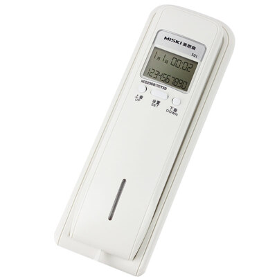 

Misi MSQ 301 corded key telephone anti-lightning anti-jamming desktop wall dual-use telephone white