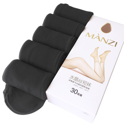 

Manzi 30 pairs of equipment crystal socks thin soles transparent invisible anti-hook silk socks 30 pairs of black uniform