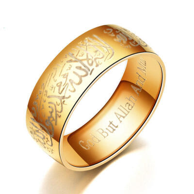 

US Islamic Ring Band Allah Arabic Aqeeq Shahada Arabic God Messager Persian 6-11