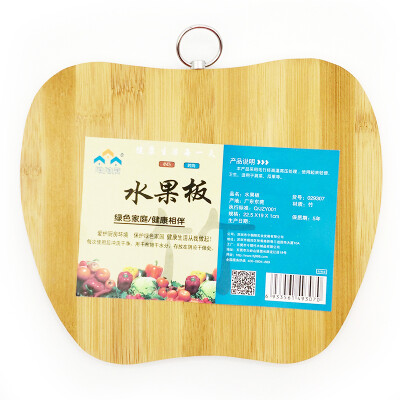 

Tao Taoju apple cut fruit board bamboo chopping board lovely kitchen cutting board children's food supplement cutting board chopping board 029307