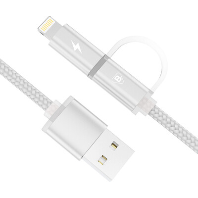 

Нейлоновый кабель и Lightning 8pin для зарядки и передачи данных BIAZE K2 Комбинированная линия данных - серебристая