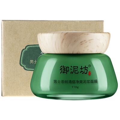 

UNIFON Pore Cleansing Mud Nose Mask for Men Pore Shrinking 60g