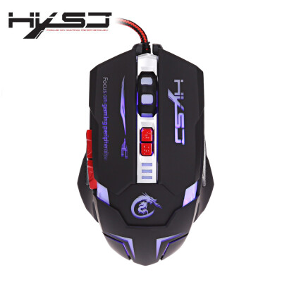 

HXSJ H600 Wired Seven Buttons Gaming Mouse Game Peripherals with LED for PC Laptop Computer