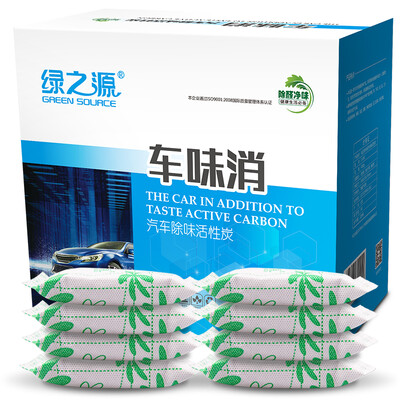 

Green source car new car new house furniture in addition to formaldehyde activated carbon car dual-use new home decoration formaldehyde scavenger activated carbon carbon bag car charcoal package 4000g