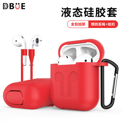 

Diyou DBUE Apple airpods protective cover wireless Bluetooth headset silicone sleeve anti-lost storage box set to send anti-lost rope & carabiner thickening version i9 porcelain white