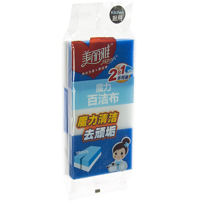 

Jingdong supermarket beautiful&elegant two-in-one magic scouring pad 3 loaded HC059467
