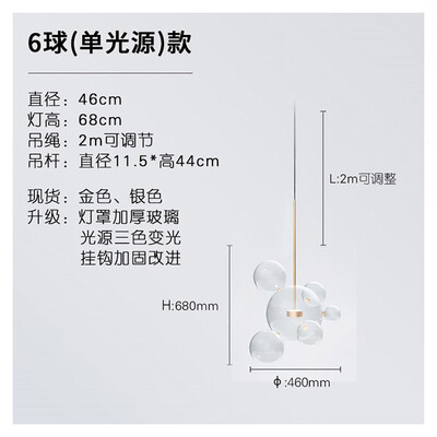 

Originality Wall Lamp ZM1714-4015