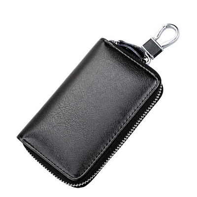 

New leather car key bag for mens&womens car keys&multi-functional household key bag