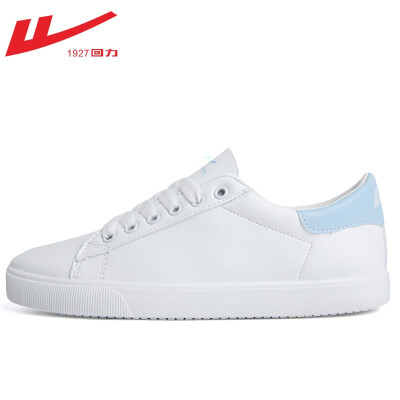 

WARRIOR TRENDY FASHION WOMENS LITTER WHITE SHOES