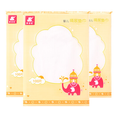 

like baby elepbaby baby urine pad towel cotton soft comfort thickening baby disposable diapers paddle 30X20CM 300 tablets