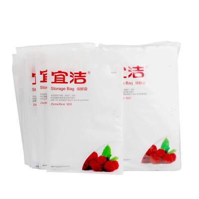 

Yi Jie fresh bags thickened food bags 25cmx35cm volume of 500 DR-7043
