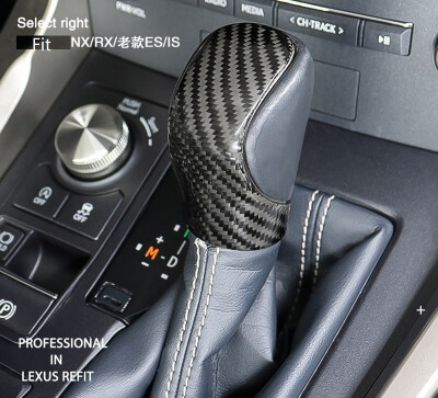 

Eppar New Carbon Fiber Shift Knob Cover 1PC Compatible with LEXUS RC RC300h RC350 2014-2019