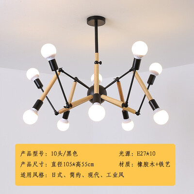

LED ceiling lamp ZM1711-3146