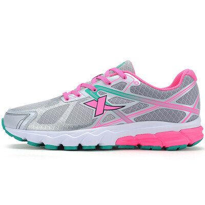 

Special step (XTEP) 984218119511 shoes running shoes gray 35 yards