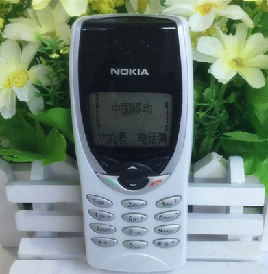 

Original Nokia 8210 Retro Cell Phone