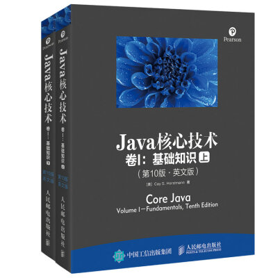 

Java核心技术 卷I 基础知识 第10版 英文版 上下册