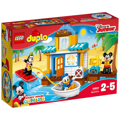 

Lego Premium Series 2 years old -5 years old luxury train set 10508 puzzle children building blocks toys Lego
