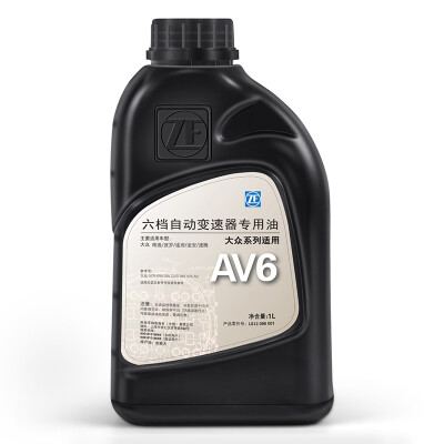 

ZF ZF automatic transmission oil AV6 gear oil Volkswagen Bora LANYAI Touran Octavia LaC Cayenne MINI Volvo 1L