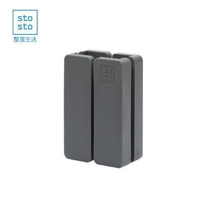 

Finish life data line cable organizer silicone earphone winder wire wrapped wire artifact tie ash
