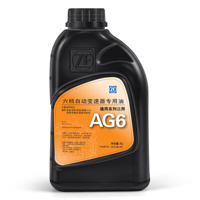 

ZF ZF automatic gearbox oil AG6 tank oil Buick LaCrosse Regal Hideo Chevrolet Cruze Cadillac Jeep 1L