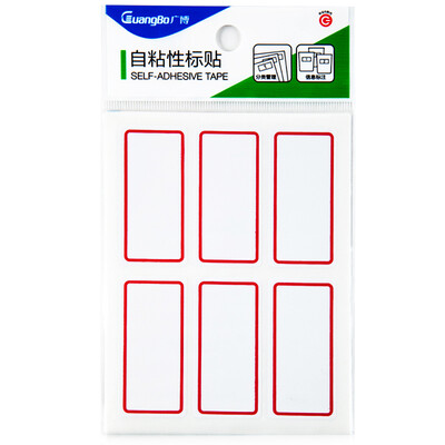 

Широкая (Guangbo) 60 установлен Mei Label стикеры 25 * 53мм / наклейки ZGT9189