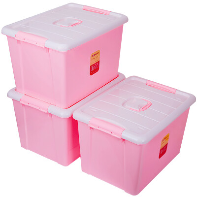 

JJ-901 plastic storage box home clothing storage box toy finishing box storage box set 60L * 3 large special equipment