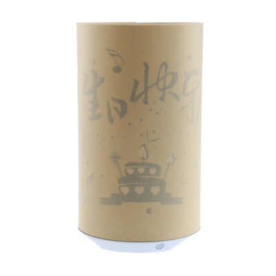

Romantic Parchment Table Lamp Remote Control Bedside Night Light
