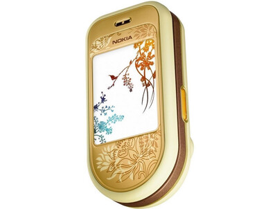 

Original Nokia 7370 2G GSM Mobile Phone