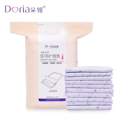 

Doria Maternal maternity mat postpartum care pad disposable sheets large menstrual pad  code 10 pieces