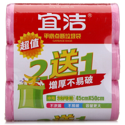 

Yi Jie garbage bags thick medium-sized affordable high-quality 3-roll combination of 90 45cmx50cmY-9879